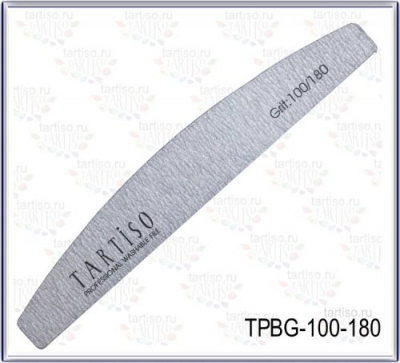 TARTISO Пилка 100/180 лодка серая TPBG-100-180 TARTISO Пилка 100/180 лодка серая TPBG-100-180