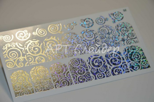 Слайдер дизайн фольгированный 58 серебро песок