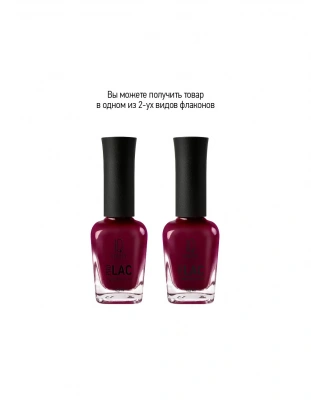 IQ Beauty Лак для ногтей с биокерамикой Nail Polish PROLAC+bioceramics 192 Rich Cherry 12,5 мл.