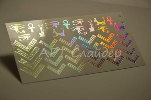 Слайдер дизайн фольгированный 69 серебро спектр