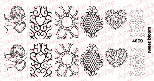 Слайдер-трафарет Sweet Bloom 4699