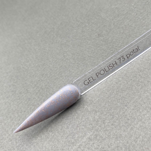 SHOKOlak гель-лак GEL POLISH potal №73 10 мл.