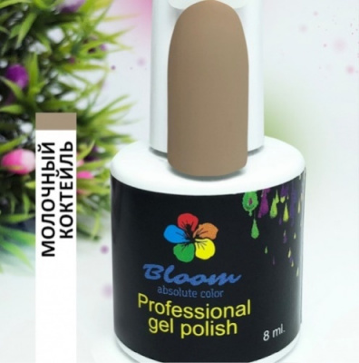 Bloom гель-лак №33 Молочный коктейль 8 мл.