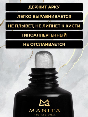 MANITA Professional Акрил-гель №01 15 мл. MANITA Professional Акрил-гель №01 15 мл.