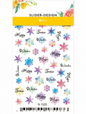 MILV Слайдер-дизайн N 1533