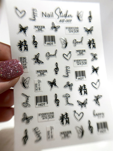 Самоклеящийся стикер на клеевой основе NS-007