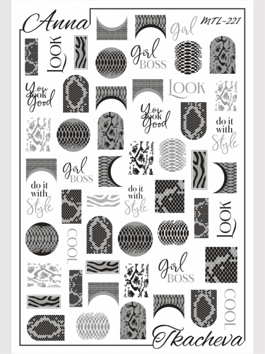 Слайдер-дизайн MilliArt Nails Металл MTL-221