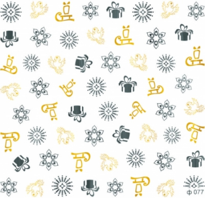 Слайдер дизайн Новый Год Ф077-4