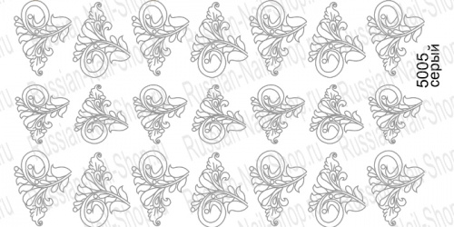 Нейлкруст - трафарет-слайдер 5005 серый