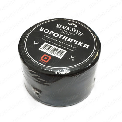 ONE TOUCH Воротнички Спанлейс Черный 7х60 50 шт./рулон с перфорацией  05-410