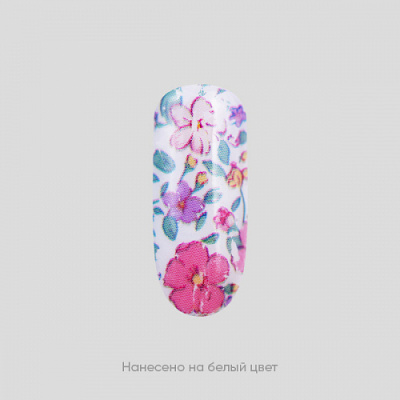 Фольга для литья 99 Цветочное настроение Patrisa Nail NG88