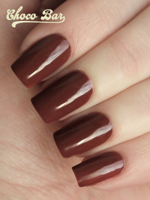 CosmoLac гель-лак №292 Tiramisu 7,5 мл.