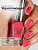 Soul Nails Лак для ногтей Pinks №127 10,5 мл.