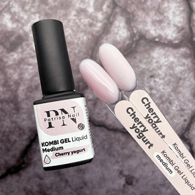 Patrisa Nail Комби гель Kombi Gel Liquid Medium Cherry yogurt 12 мл. Patrisa Nail Комби гель Kombi Gel Liquid Medium Cherry yogurt 12 мл.