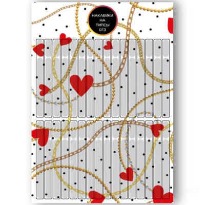 Бумажные наклейки на типсы NEW-013