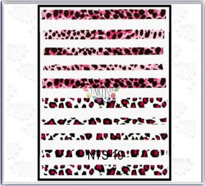 Наклейки Tartiso Полоски NTS-19 Наклейки Tartiso Полоски NTS-19