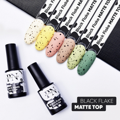 Patrisa Nail Топ матовый Black Flake с черными хлопьями 8 мл. BP71 Patrisa Nail Топ матовый Black Flake с черными хлопьями 8 мл. BP71