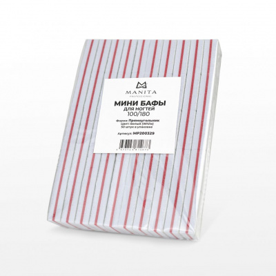 MANITA Professional Бафик МИНИ-БАФ БЕЛЫЙ 100/180 грит, 50 шт/уп.