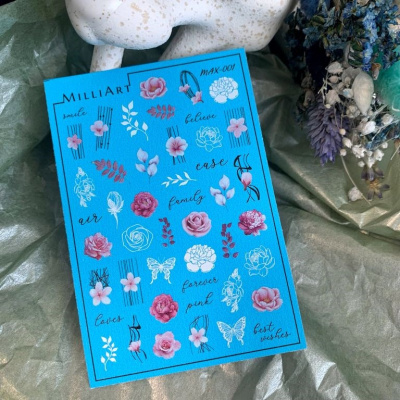 Слайдер-дизайн MILLIART NAILS MAX-001