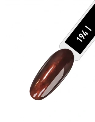 IQ Beauty Лак для ногтей с биокерамикой Nail Polish PROLAC+bioceramics 194 Copper Choco 12,5 мл.