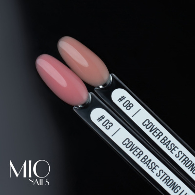 MIO Nails База Коллекция Luxe 03 15 мл.