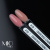 MIO Nails База Коллекция Luxe 03 15 мл. MIO Nails База Коллекция Luxe 03 15 мл.