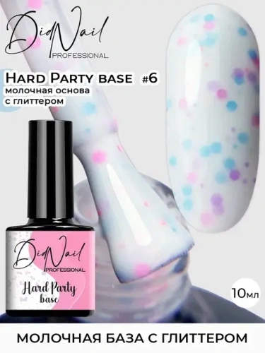 DidNail Professional Камуфлирующая база с поталью Hard Party Base 10 мл. HPB#6