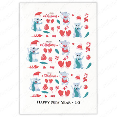 Слайдер дизайн Happy New Year 10