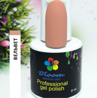 Bloom гель-лак №20 Вельвет 8 мл. Bloom гель-лак №20 Вельвет 8 мл.