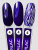 DidNail Professional Лак для стемпинга/дизайна 4 10 мл.