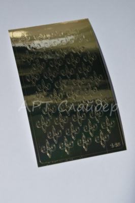 Металлизированные наклейки для ногтей 148 цвет золото Металлизированные наклейки для ногтей 148 цвет золото