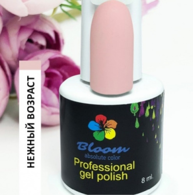 Bloom гель-лак №14 Нежный возраст 8 мл.