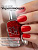 Soul Nails Лак для ногтей Reds №110 10,5 мл.