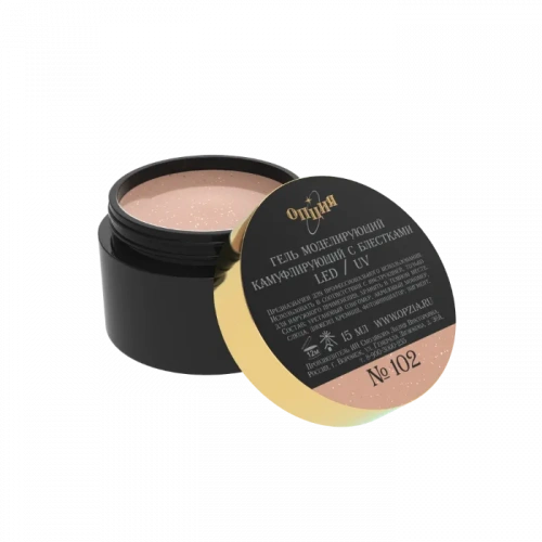 Опция Гель моделирующий камуфлирующий с блестками №102 15 мл.