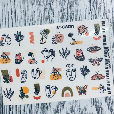 Самоклеящийся гладкий стикер для ногтей ST-CW081