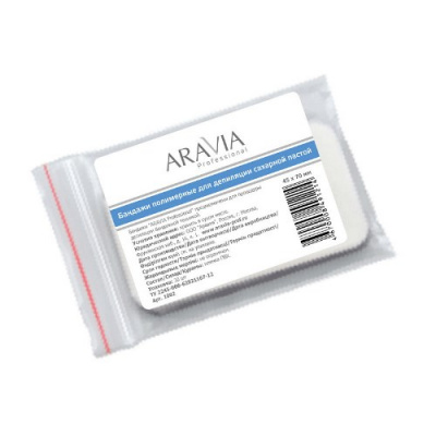 ARAVIA Professional Бандаж для процедуры шугаринга 45х70мм. 30 шт./уп. 1002 ARAVIA Professional Бандаж для процедуры шугаринга 45х70мм. 30 шт./уп. 1002
