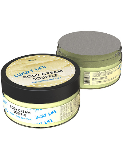 MILV Крем-суфле для тела LUXURY 200 мл.