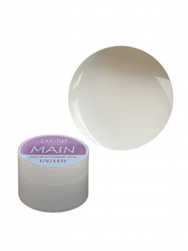 TARTISO UV Гель MAIN GEL №11 камуфлирующий 50 г.