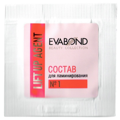 EVABOND Саше с составом для ламинирования ресниц и бровей N1 Lift Up Agent 2 мл. Р522-02