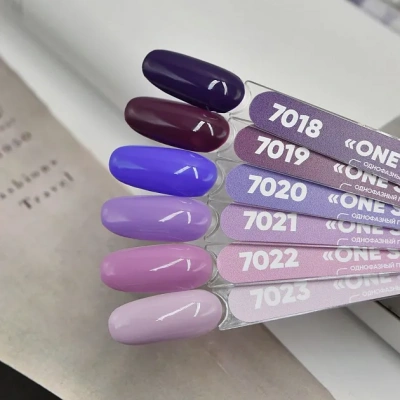 Patrisa Nail Однофазный гель-лак One Step №7020 8 мл.