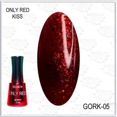GELLAKTIK ONLY RED KISS гель-лак 12 мл. GORK-05 GELLAKTIK ONLY RED KISS гель-лак 12 мл. GORK-05