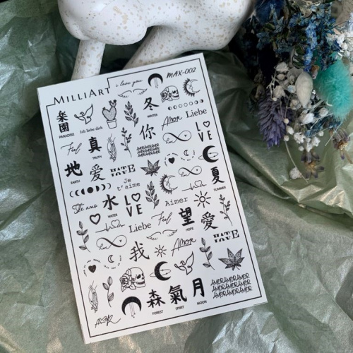 Слайдер-дизайн MILLIART NAILS MAX-002