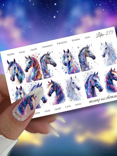 Слайдер-дизайн для ногтей LIKE-219 Слайдер-дизайн для ногтей LIKE-219