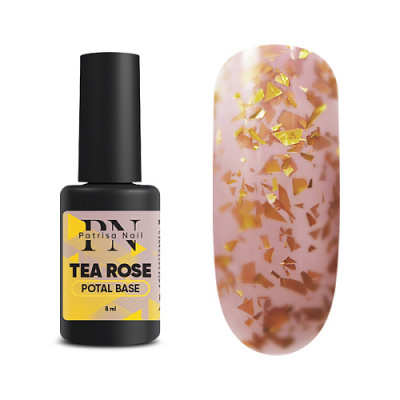 Patrisa Nail POTAL Tea Rose base каучуковая розовая база с золотой поталью 8 мл. B509 Patrisa Nail POTAL Tea Rose base каучуковая розовая база с золотой поталью 8 мл. B509