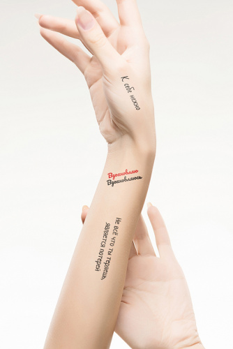 MILV Переводные татуировки (картинки) 373