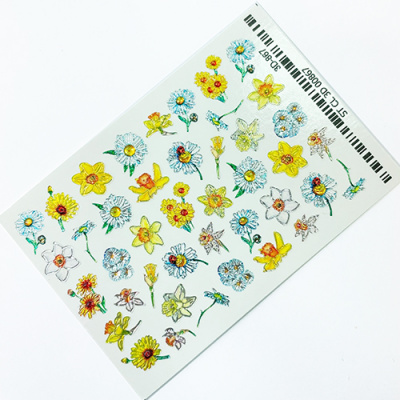 Слайдер 3D для дизайна Хрустальный SD-3D 3D-867