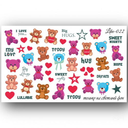 Слайдер-дизайн для ногтей LIKE-022