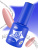 ALL STAR Базовое покрытие Soft Peach розово-персиковое 518 18 мл.