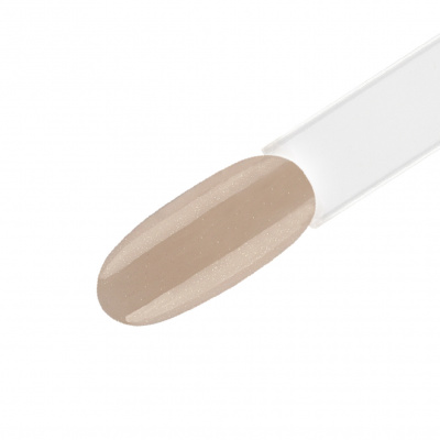 IQ Beauty Укрепитель для ослабленных и ломких ногтей с коллоидным золотом Gold Hardener (Nude) 12,5 мл. IQ Beauty Укрепитель для ослабленных и ломких ногтей с коллоидным золотом Gold Hardener (Nude) 12,5 мл.