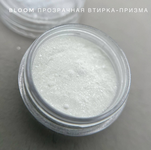 Bloom втирка Призма прозрачная 3 г.
